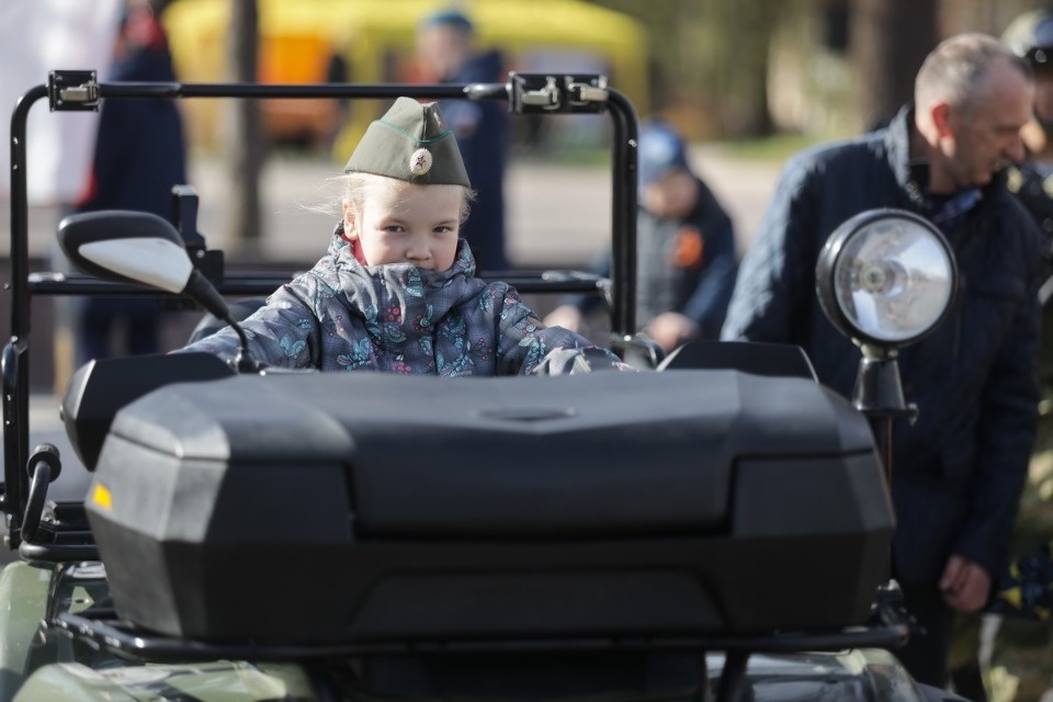 Полный парад