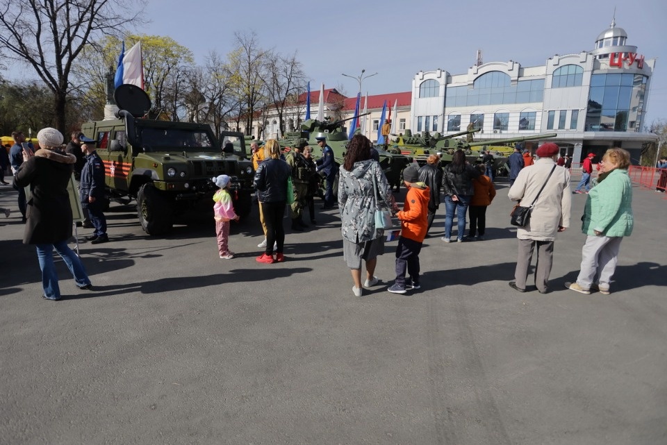 Полный парад