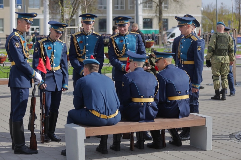 Полный парад