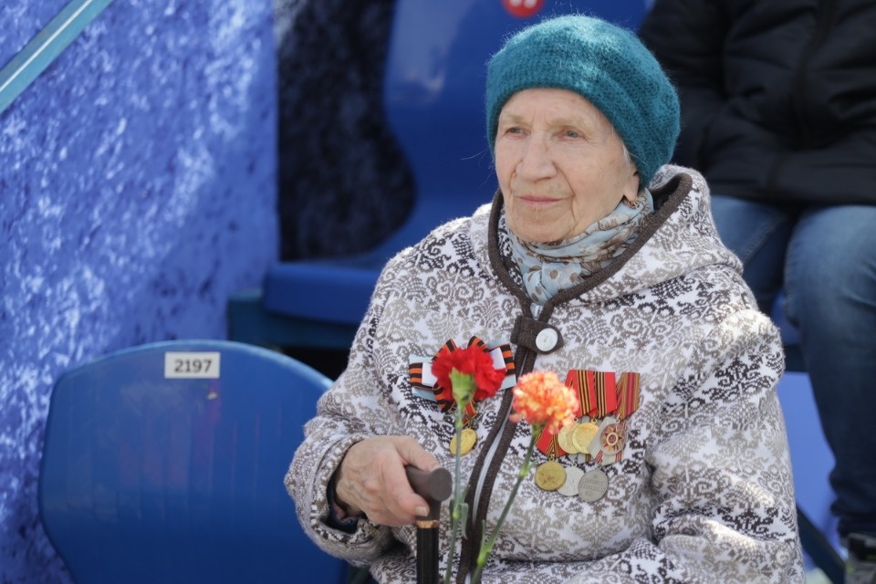 Полный парад