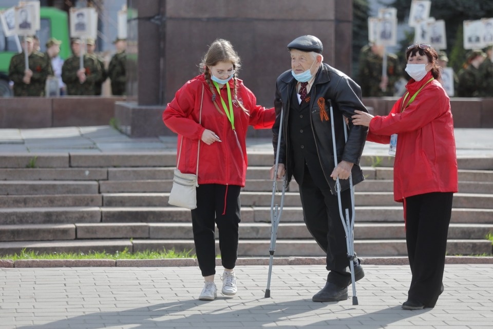 Полный парад