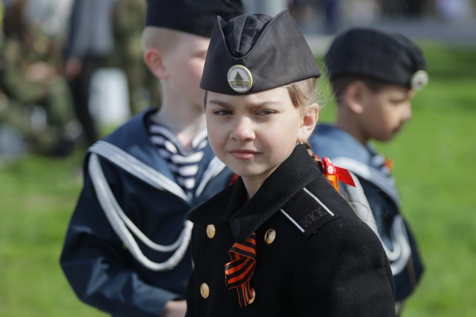 Полный парад