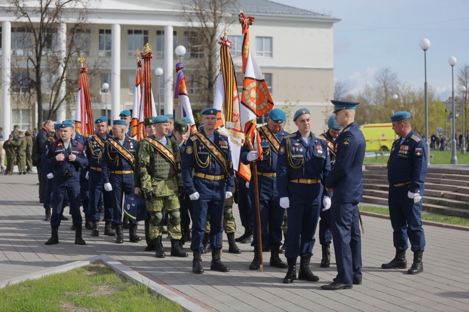 Полный парад