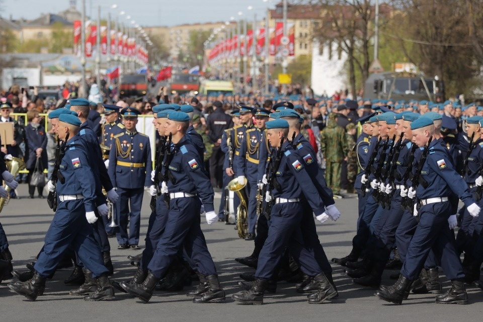 Полный парад