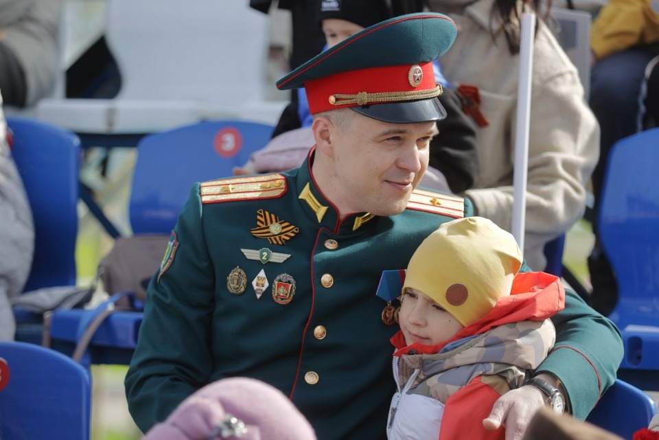 Полный парад