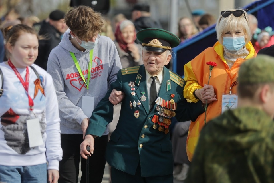 Полный парад