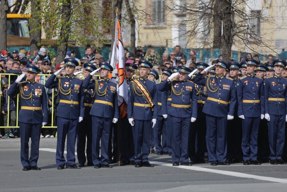 Полный парад