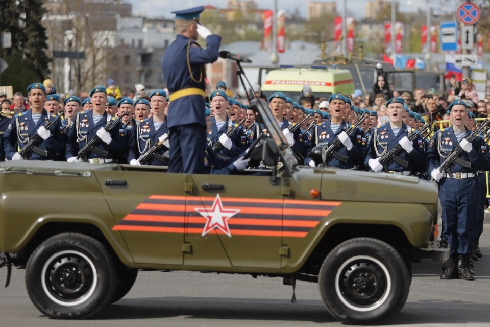 Полный парад