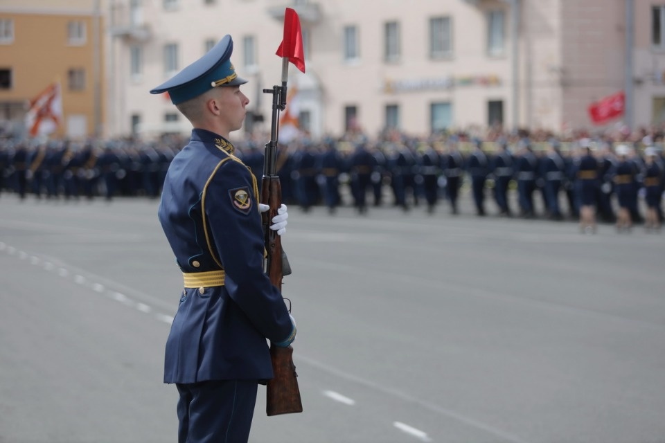 Полный парад