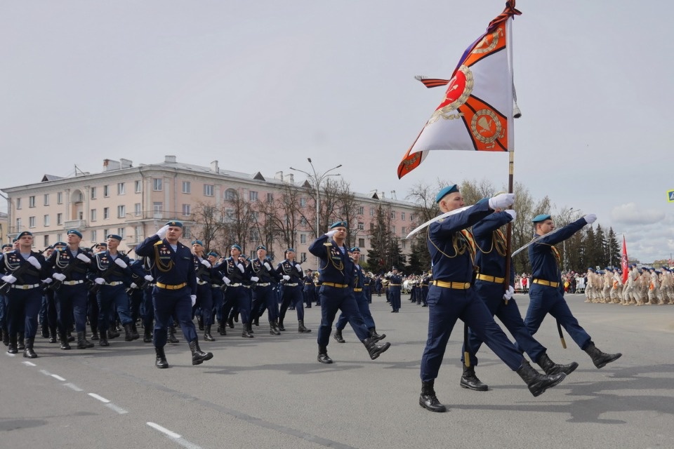 Полный парад