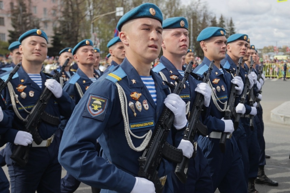 Полный парад