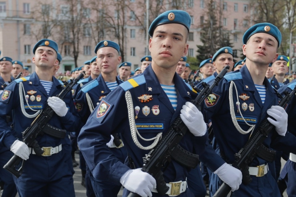 Полный парад