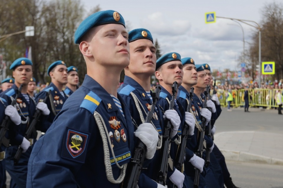 Полный парад