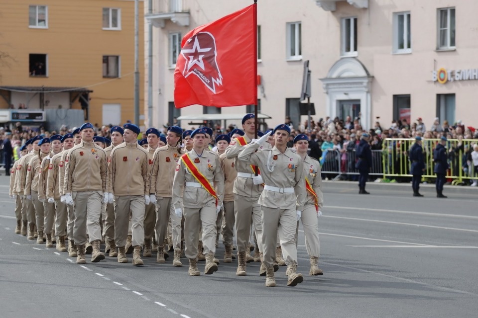 Полный парад