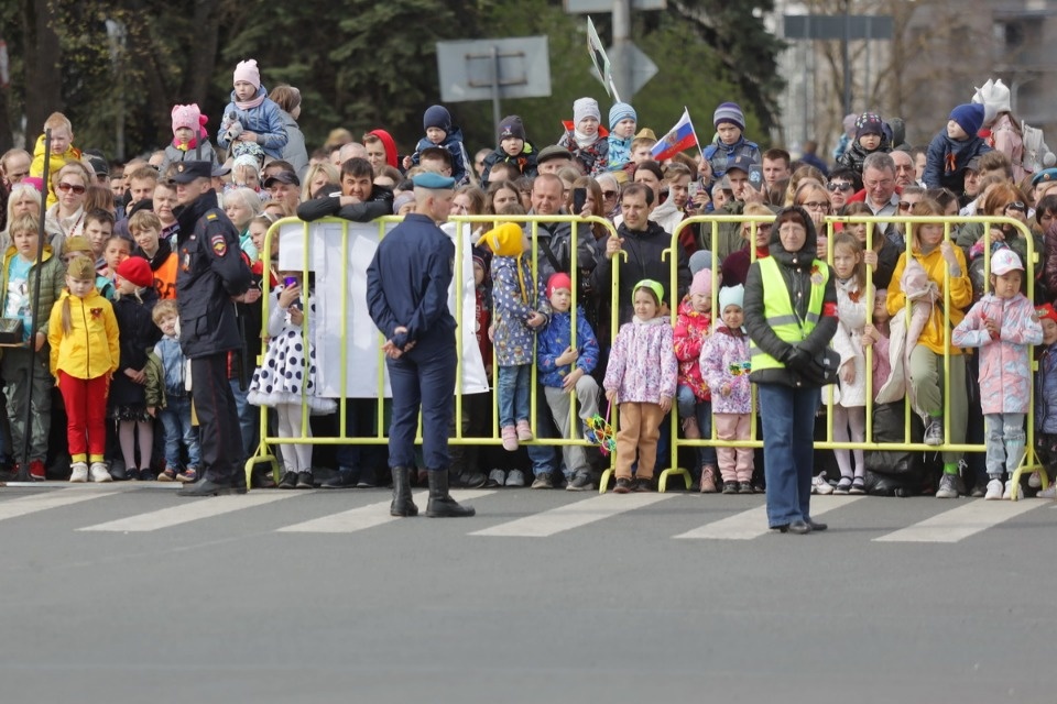 Полный парад