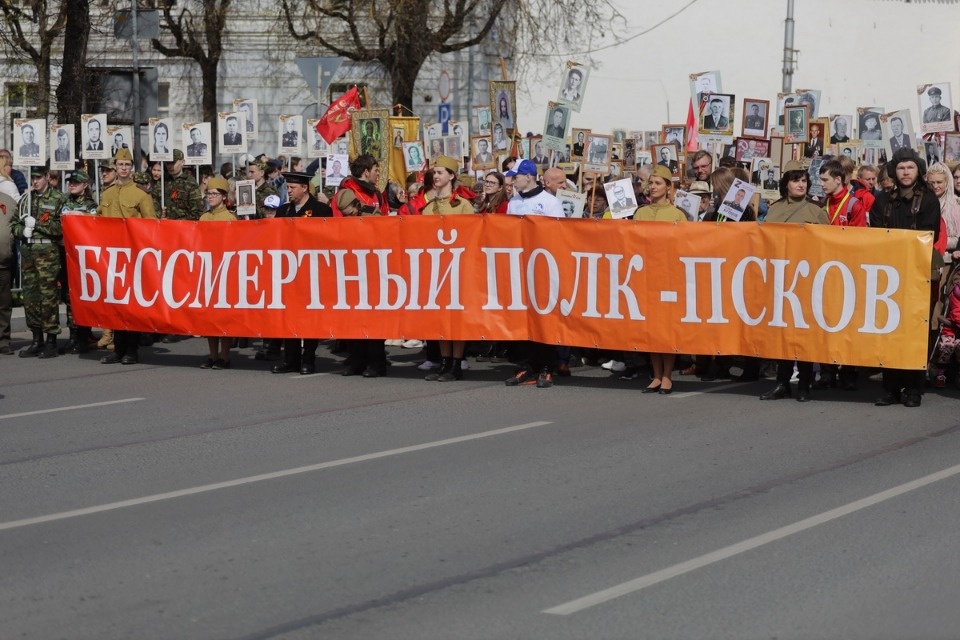 «Бессмертный полк» на марше