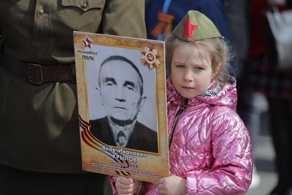 «Бессмертный полк» на марше