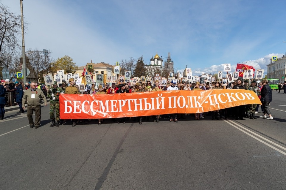 Около 35 тысяч человек приняли участие в шествиях «Бессмертного полка» в Псковской области