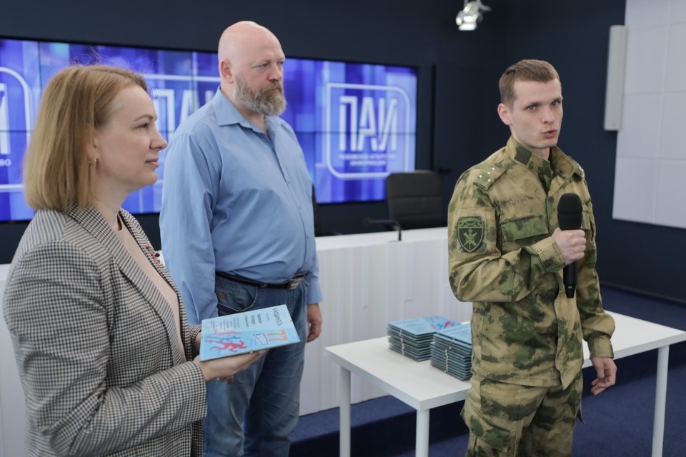 Эхо эстафеты