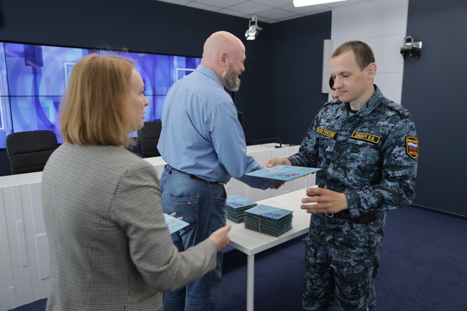 Эхо эстафеты