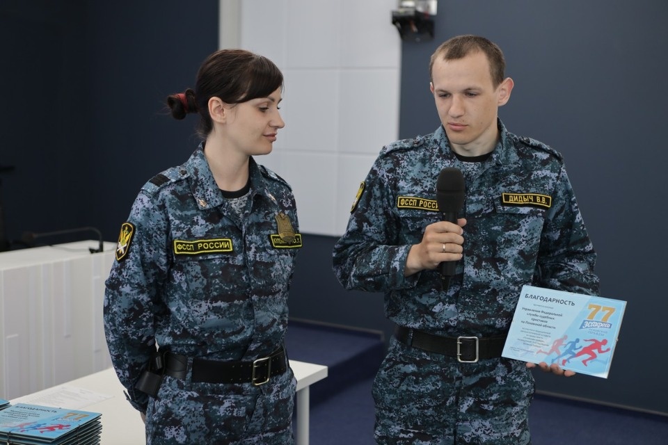 Эхо эстафеты