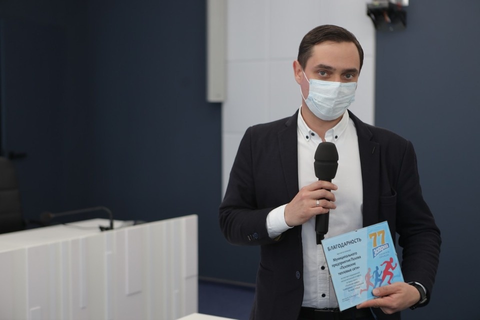 Эхо эстафеты