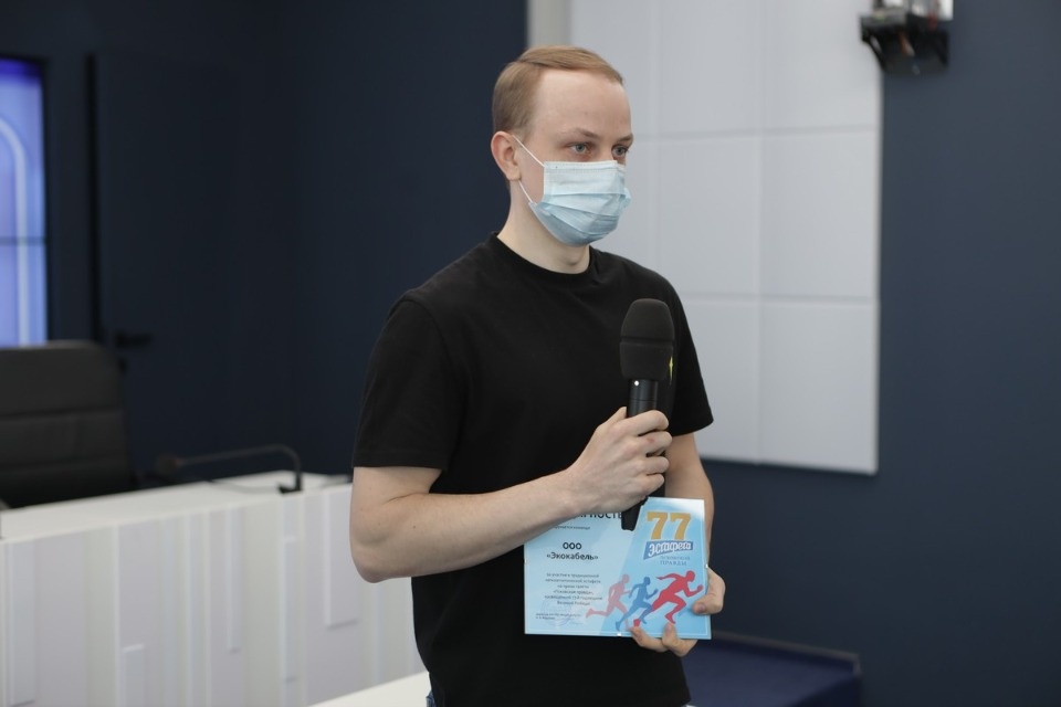 Эхо эстафеты