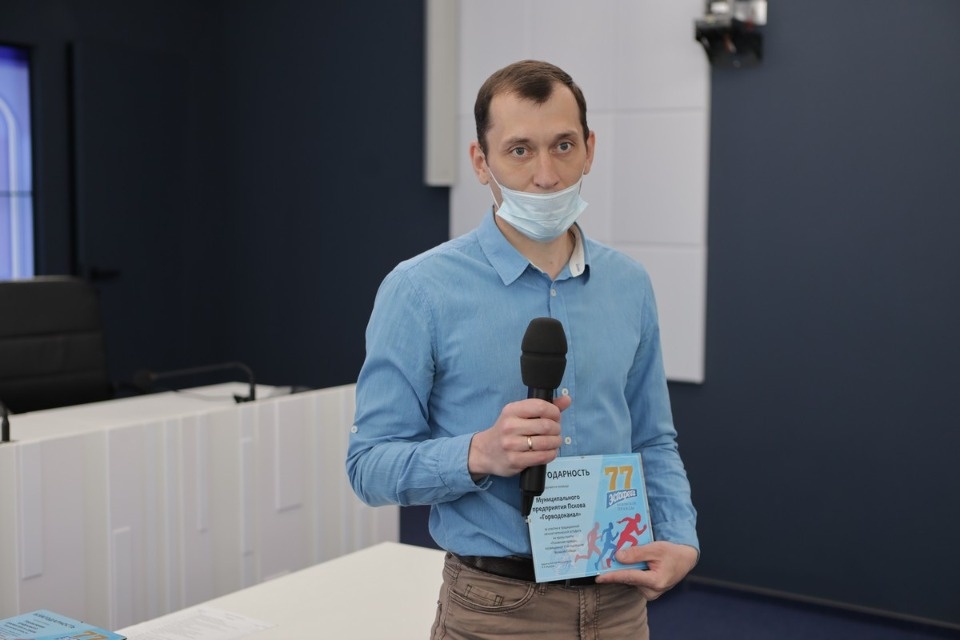 Эхо эстафеты