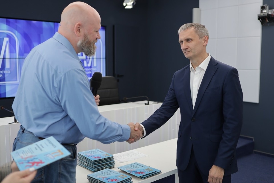 Эхо эстафеты