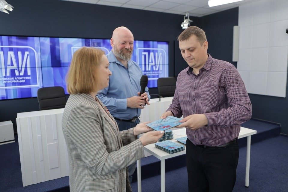 Эхо эстафеты