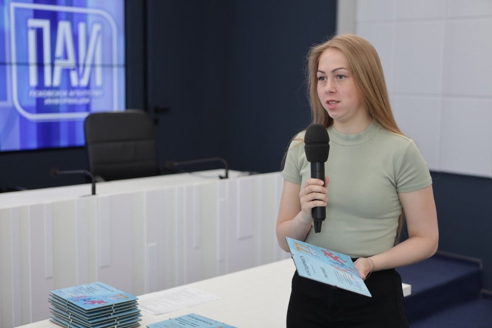 Эхо эстафеты