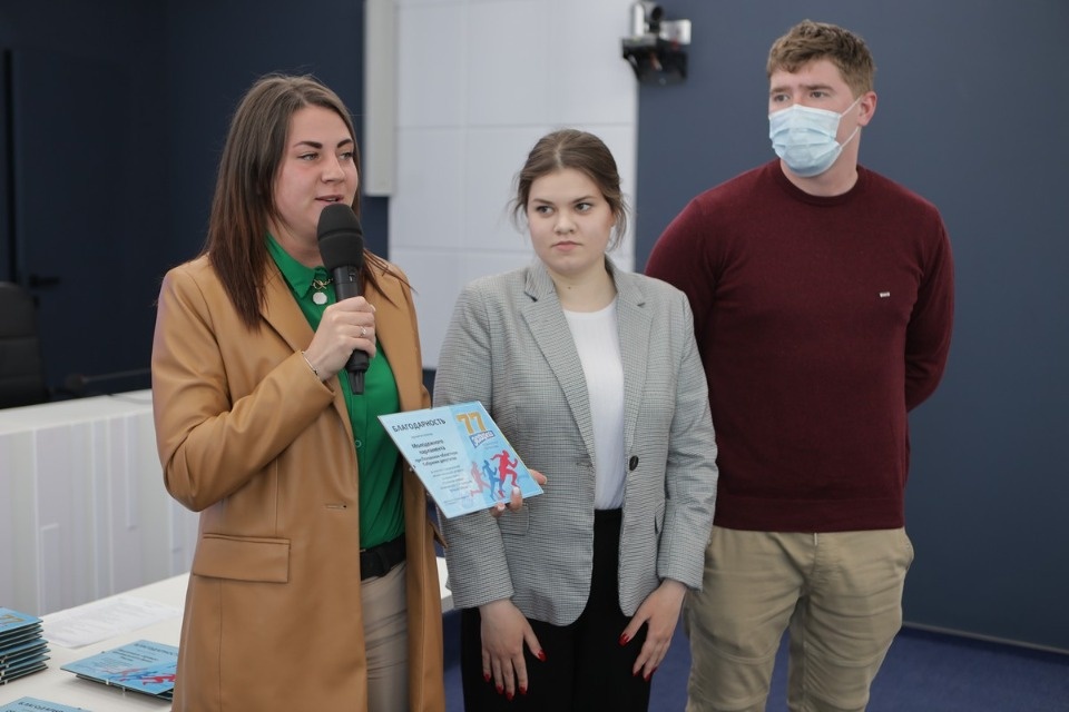 Эхо эстафеты