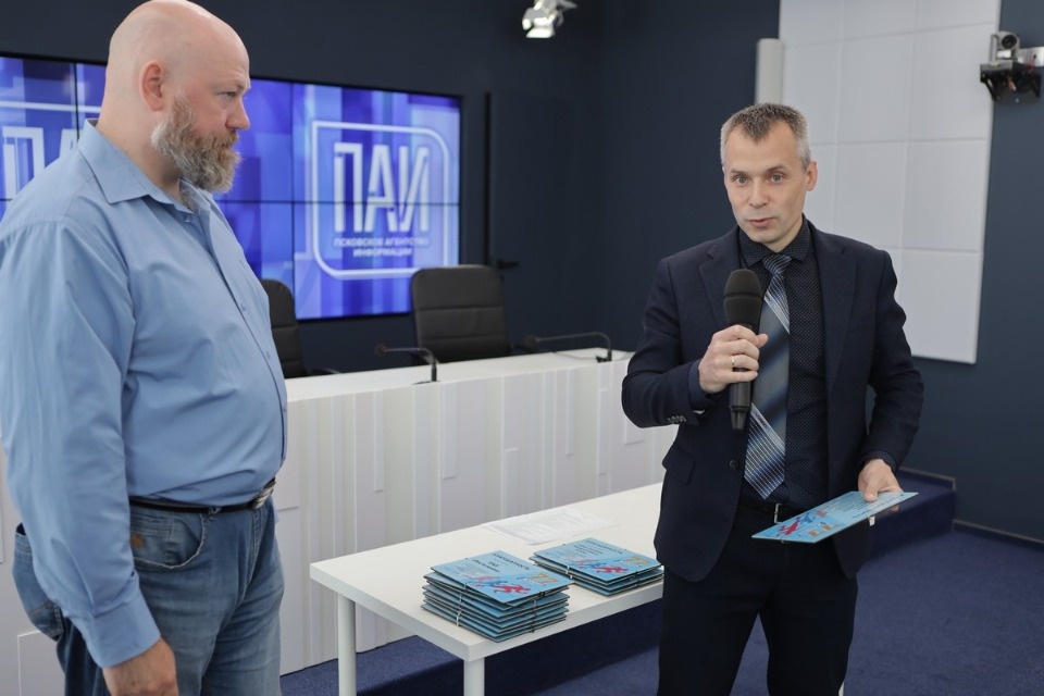 Эхо эстафеты