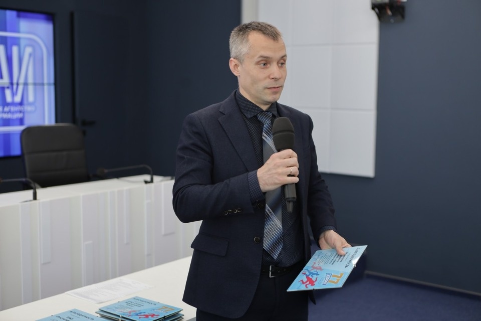 Эхо эстафеты