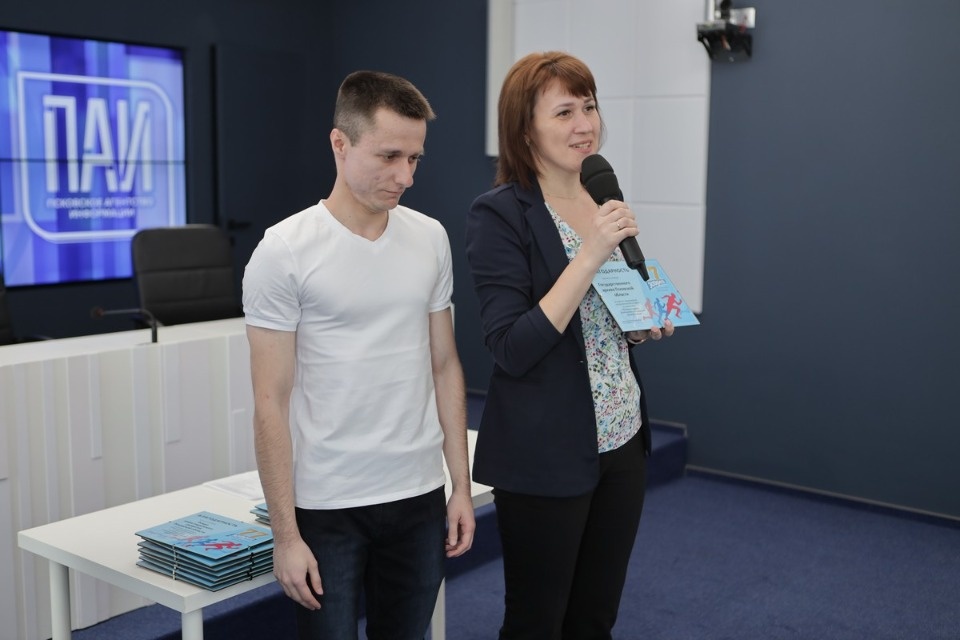 Эхо эстафеты