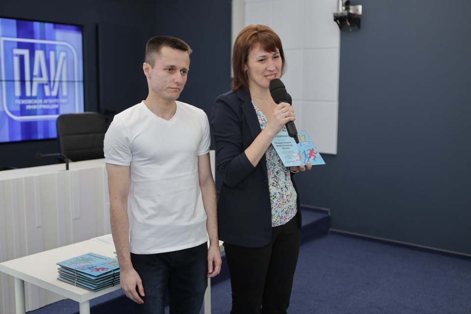 Эхо эстафеты