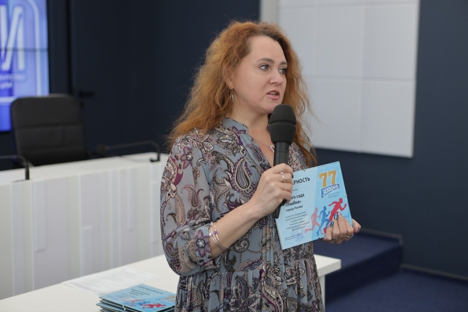 Эхо эстафеты