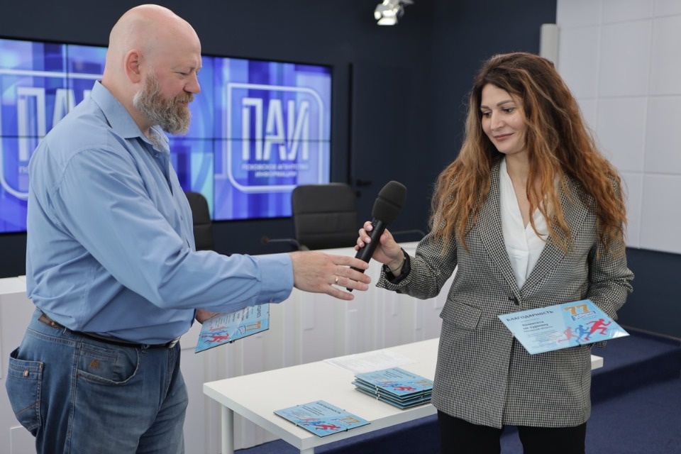 Эхо эстафеты