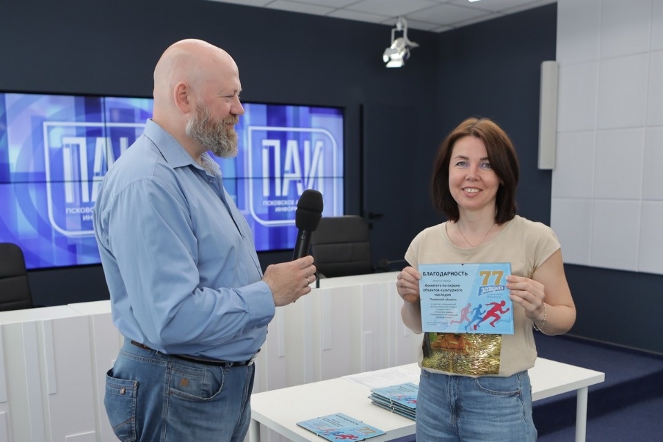 Эхо эстафеты