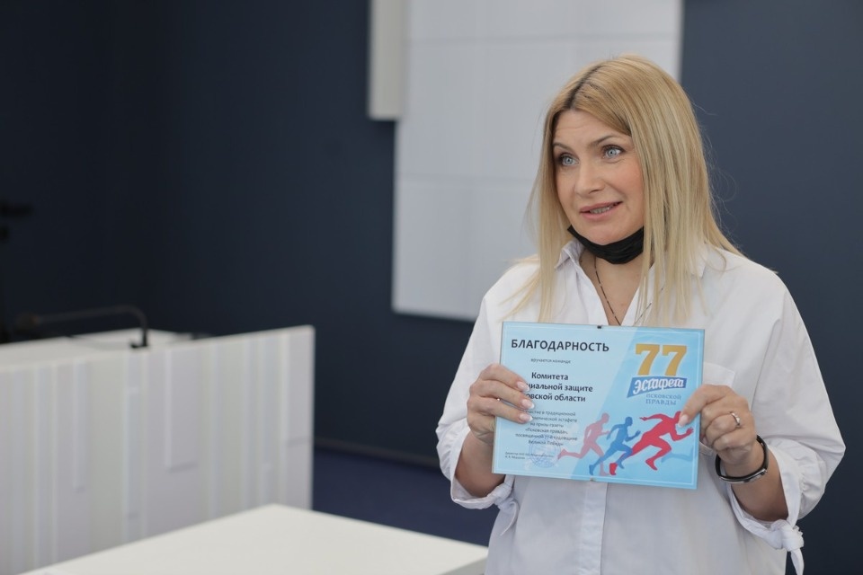 Эхо эстафеты