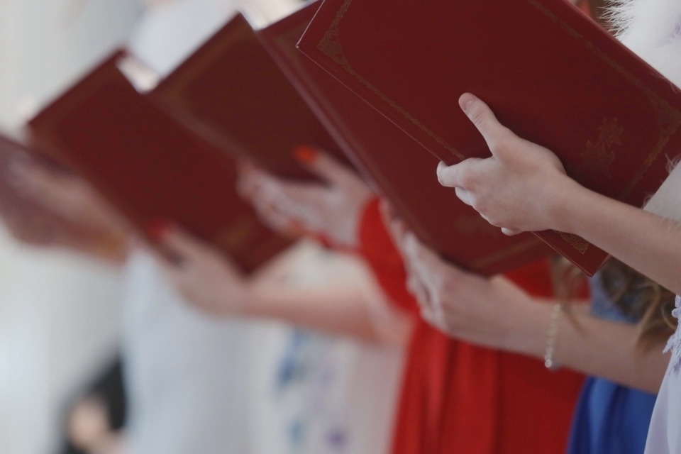 Маленький оркестр Маленький оркестр