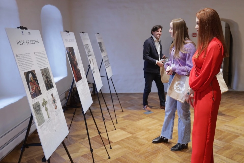 Именем Петра