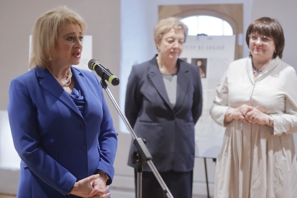 Именем Петра