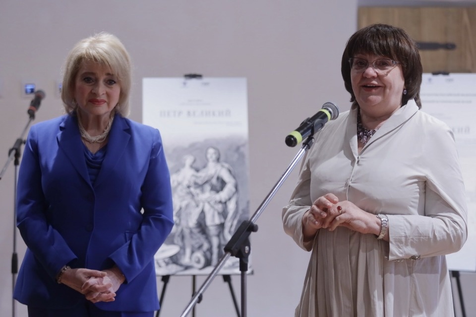 Именем Петра