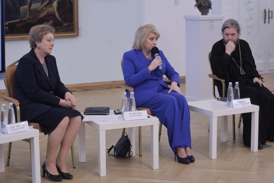 Именем Петра