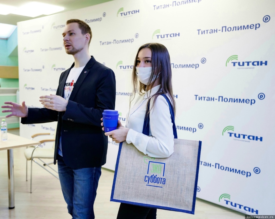 Псковский завод «Титан-Полимер» получил статус партнера нацпроектов Псковский завод «Титан-Полимер» получил статус партнера нацпроектов