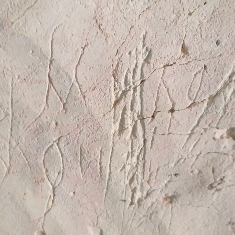 Обнаруженные в Псково-Печерском монастыре древние изображения перенесут на стекло