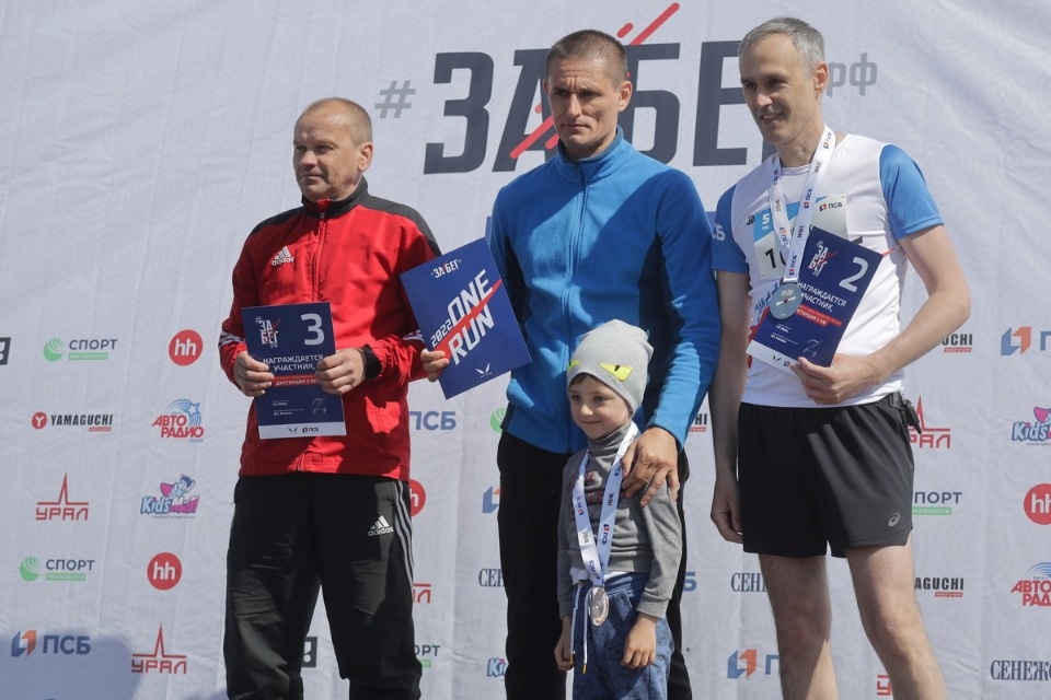 «ЗаБег» по-псковски