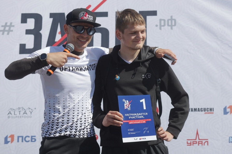 «ЗаБег» по-псковски