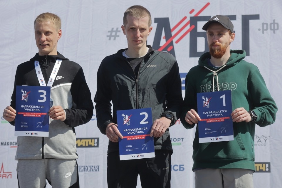 «ЗаБег» по-псковски